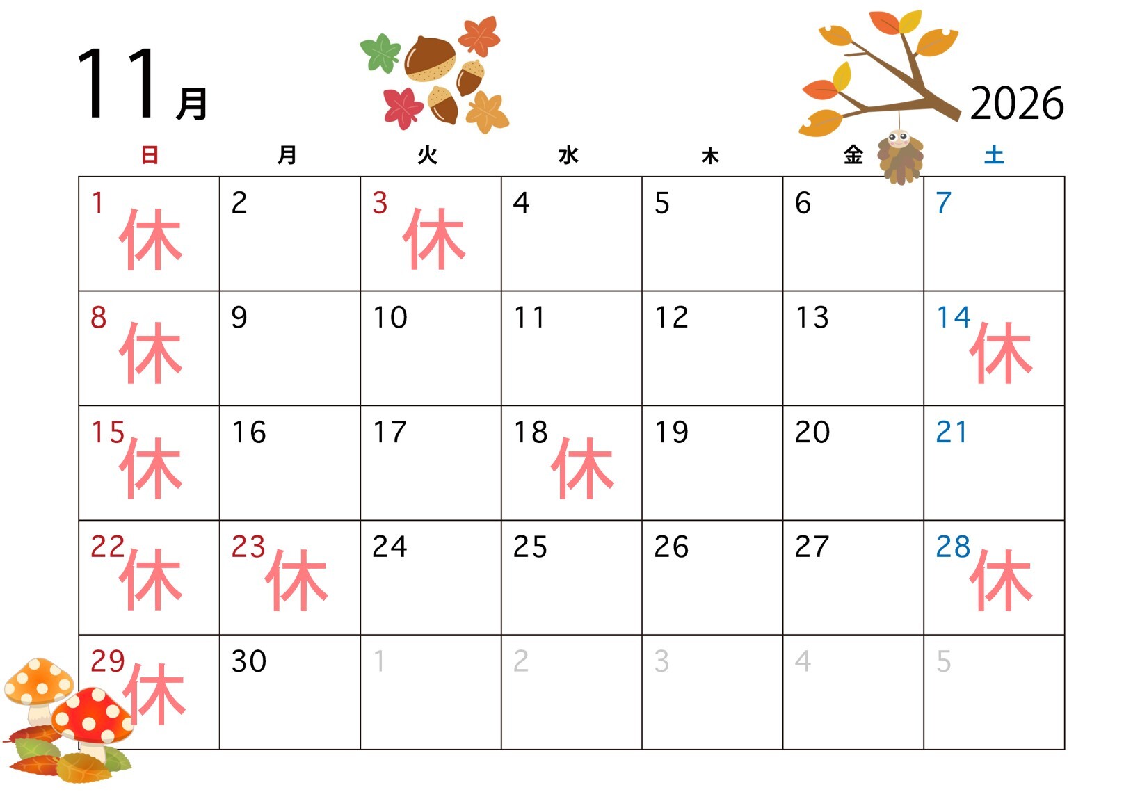 11